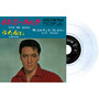 Kiss Me Quick / Suspicion (Japan Edition Re-Issue) (Phorphor - Elvis Presley