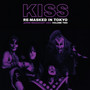 Re-Masked In Tokyo vol. 2 - Kiss