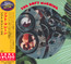 The Soft Machine - The Soft Machine The Soft Machine - The Soft Machine