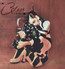 Not Your Muse - Celeste