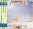Moonmadness - Camel Moonmadness - Camel