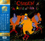 A Kind Of Magic - Queen