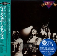 Wishbone Ash - Wishbone Ash