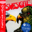 The Budgie - Budgie