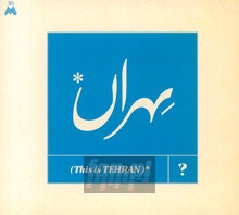 This Is Tehran - Various Artist