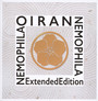Orian: Extended Edition - Nemophila