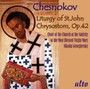 Chesnokov: Liturgy Of ST.John Chrysostom Op.42 - Nikolai  Georgievsky  / The  Choir Of The Church Of 