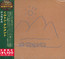 Geraes - Milton Nascimento Geraes - Milton Nascimento