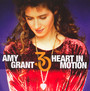 Amy Grant - Amy Grant