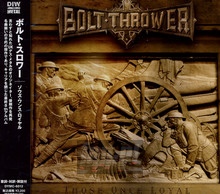 Those Once Loyal - Bolt Thrower