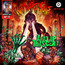 Even Up The Score - Wayward Sons Even Up The Score - Wayward Sons