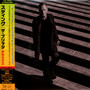 The Bridge - Sting