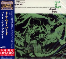 Byrd In Flight - Donald Byrd