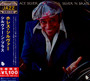 Silver 'N Brass - Horace Silver