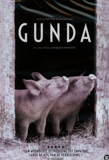 Gunda - Documentary