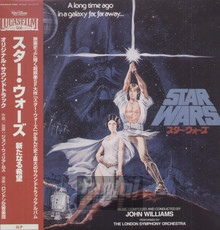 Star Wars: A New Hope  OST - John Williams / The Lonodon Symphony Orchestra