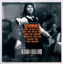 Les Olympiades  OST - Rone