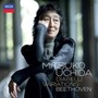 Beethoven: Diabelli Variations - Mitsuko Uchida