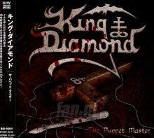 The Puppetmaster - King Diamond