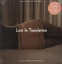 Lost In Translation  OST - V/A
