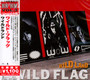 Wild Land - Wild Flag
