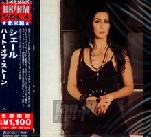 Heart Of Stone - Cher - bigger Heart Of Stone - Cher