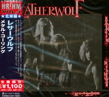Leatherwolf - Leatherwolf
