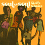 Soul To Soul - DJS Choice - Dennis Alcapone & Lizzy
