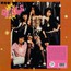 The Girls - The Girls