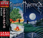 Silence - Sonata Arctica