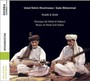 Afghanistan - Khushnawaz  /  Khushnawaz  /  Mohammad