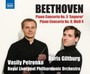 Piano Concertos 5 & 0 - Beethoven  /  Giltburg  /  Petrenko