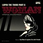 Lupin The Third Part6 Woman - Yuji Ohno