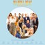 Mamma Mia! Here We Go Again  OST - V/A