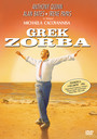 Grek Zorba - Movie / Film