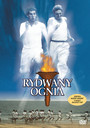 Rydwany Ognia - Movie / Film