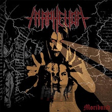 Moribund - In Aphelion