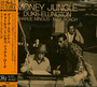 Money Jungle - Duke Ellington