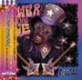 Power Of One - Bootsy Collins