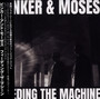 Feeding The Machine - Binker & Moses