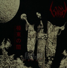Eastern Darkness - Sigh