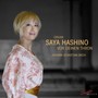 Vor Deinen Thron - J Bach .S.  /  Hashino