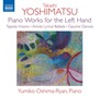 Piano Works - Yoshimatsu  /  Oshima-Ryan