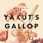 Yakut's Gallop - Mingbauset (Gerry Hemingway  /  Vera Bauman  /  Florestan Berset