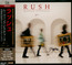 Moving Pictures - Rush