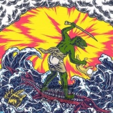 Teenage Gizzard - King Gizzard & The Lizard Wizard