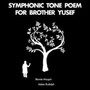 Symphonic Tone Poem For Brother Yusef - Bennie Maupin  & Adam Rudolph