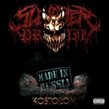 Kostolom - Slaughter To Prevail