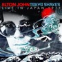 Tokyo Shakes - Live In Japan 1971 - Elton John
