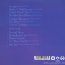Painter - William Orbit - bigger Painter - William Orbit